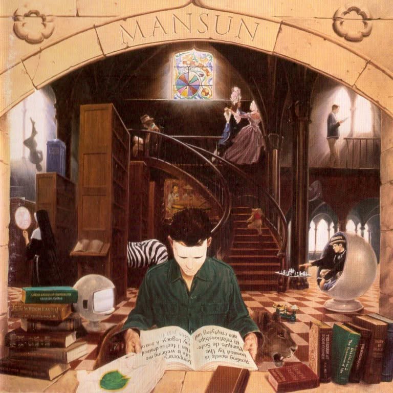 Rock’n’roll Suicide: Mansun – Six